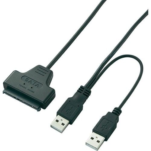 Adattatore USB2.0 to HDD Sata 2.5